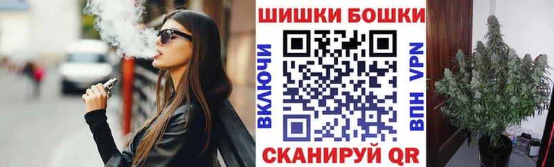 Как найти наркотики Полевской Амфетамин  MEGA ссылки  КОКАИН  ГАШИШ  Мефедрон  Каннабис  Альфа ПВП 