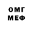 АМФЕТАМИН VHQ smile pandora