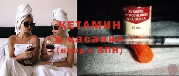 ПСИЛОЦИБИНОВЫЕ ГРИБЫ Карпинск