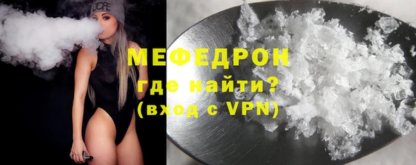 марихуана Карталы