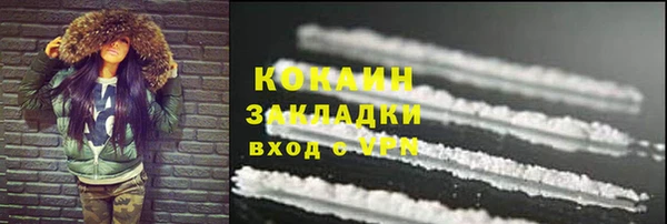марихуана Карталы