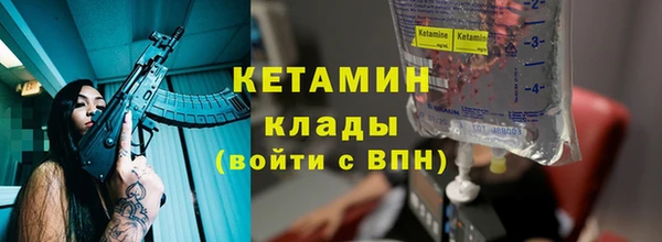 ПСИЛОЦИБИНОВЫЕ ГРИБЫ Карпинск