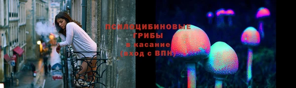 марихуана Карталы