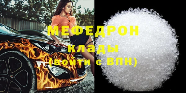 ПСИЛОЦИБИНОВЫЕ ГРИБЫ Карпинск