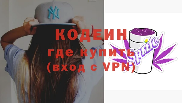 соль курить ск Касимов