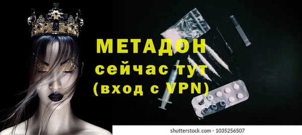 марихуана Карталы