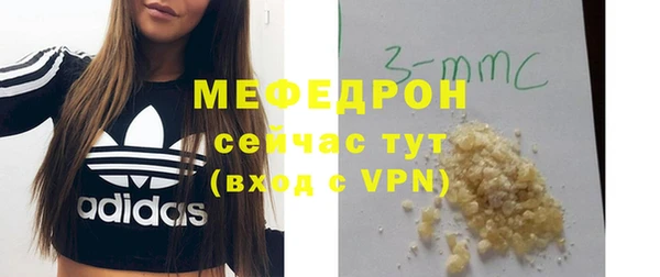 марихуана Карталы