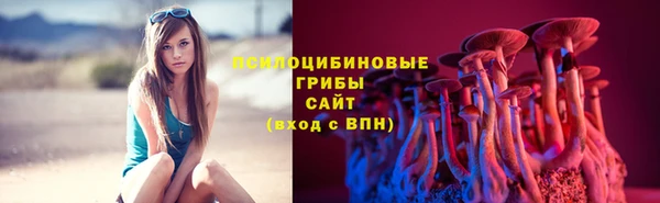 марихуана Карталы