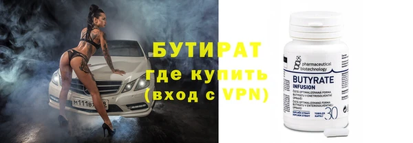 ПСИЛОЦИБИНОВЫЕ ГРИБЫ Карпинск