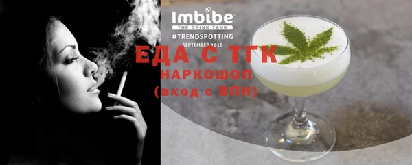 марихуана Карталы