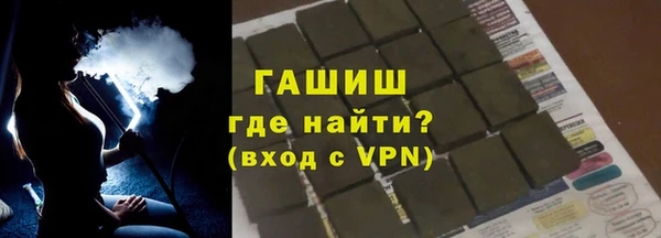 соль курить ск Касимов