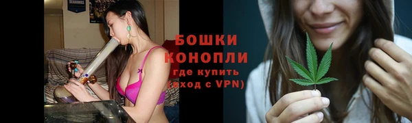 соль курить ск Касимов