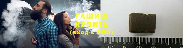 марихуана Карталы