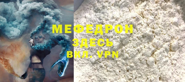ПСИЛОЦИБИНОВЫЕ ГРИБЫ Карпинск