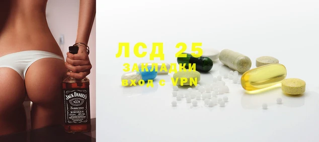 марихуана Карталы