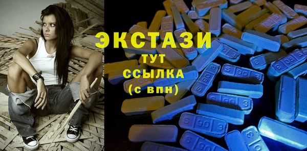 марихуана Карталы