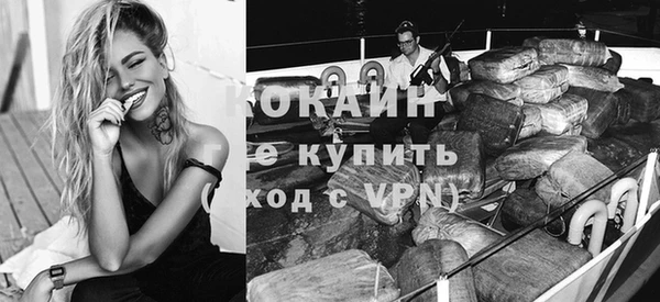 соль курить ск Касимов