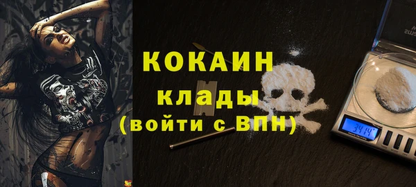 марихуана Карталы