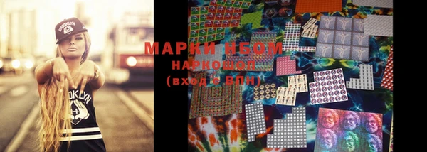 марихуана Карталы