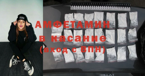 марихуана Карталы