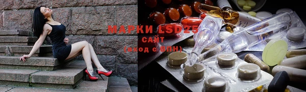 соль курить ск Касимов