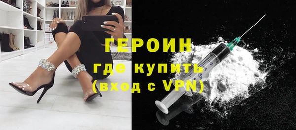 марихуана Карталы