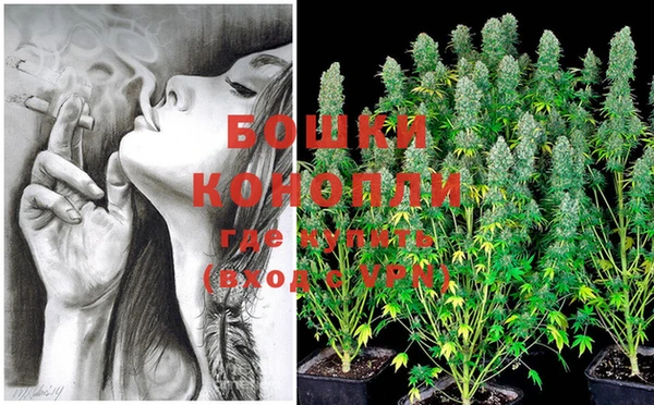 соль курить ск Касимов