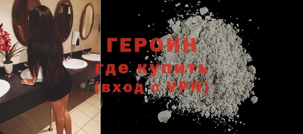 соль курить ск Касимов