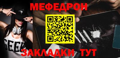 дживик Пугачёв