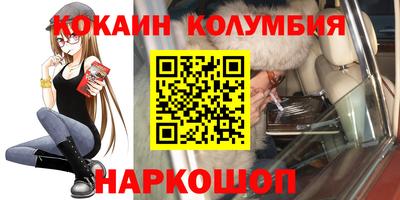дживик Пугачёв