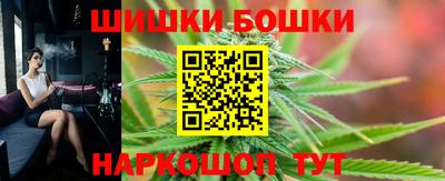 стаф Пыть-Ях