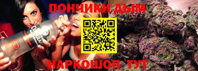 стаф Пыть-Ях