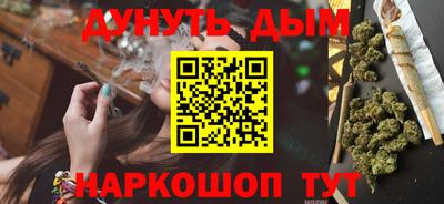 стаф Пыть-Ях