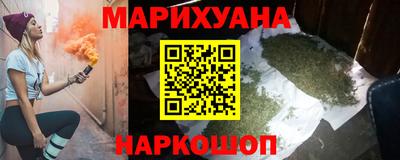 дживик Пугачёв