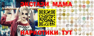 стаф Пыть-Ях