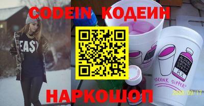 дживик Пугачёв