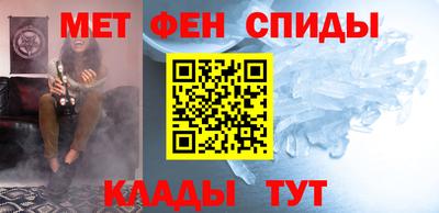 стаф Пыть-Ях