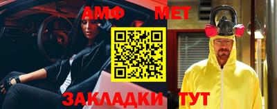 дживик Пугачёв