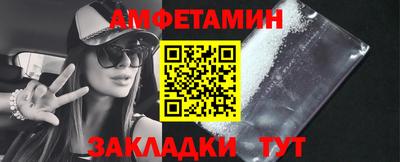дживик Пугачёв