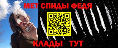 стафф Пушкино