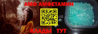 дживик Пугачёв