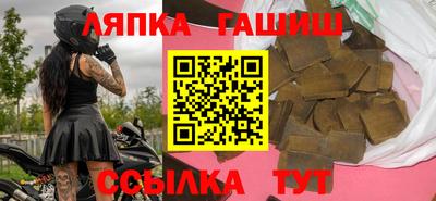 дживик Пугачёв