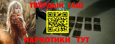 стаф Пыть-Ях