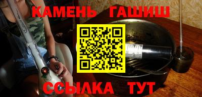 стаф Пыть-Ях