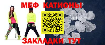 стафф Пушкино
