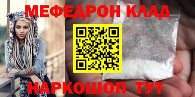 дживик Пугачёв