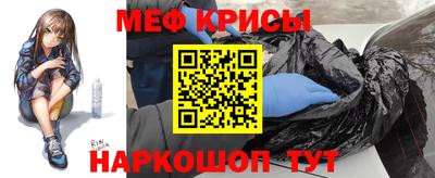 дживик Пугачёв