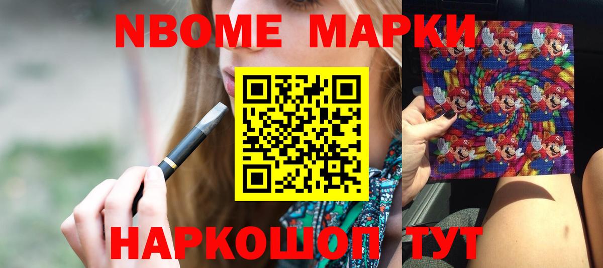 Лсд 25 экстази кислота Полевской