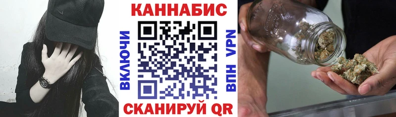 кракен tor Полевской МАРИХУАНА марихуана купить наркоту